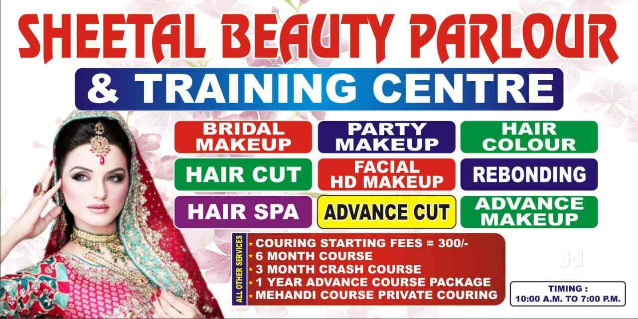 Sheetal Beauty Parlour & Training Center in Near Soom Bazar Road,Delhi