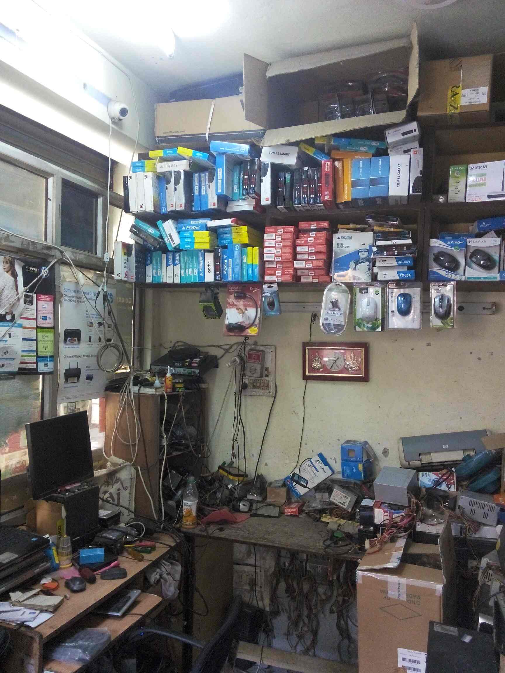 BEST Bargain Computers in Madhu ViharPatparganj,Delhi Best Laptop