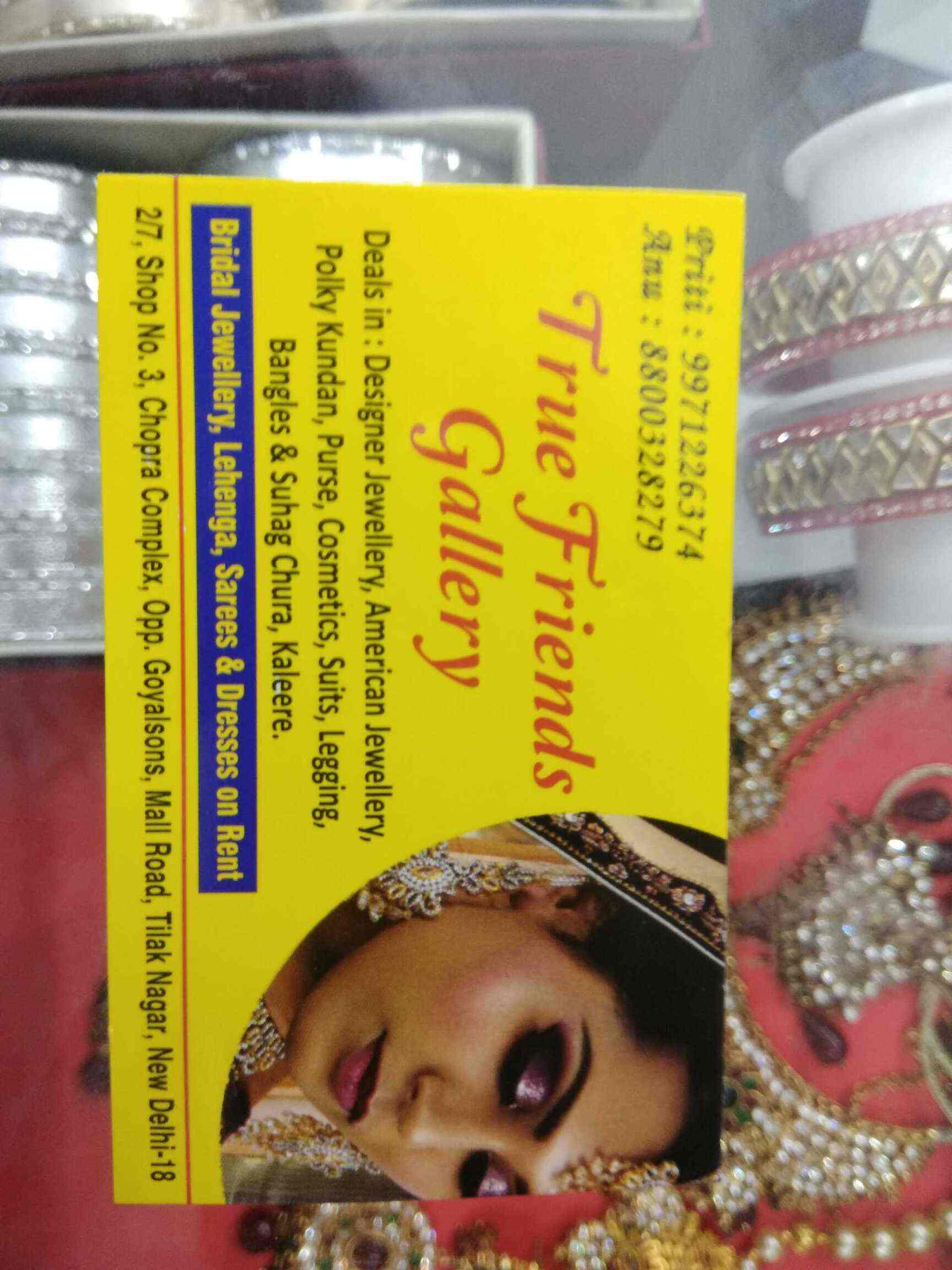 party wear dresses on rent in tilak nagar