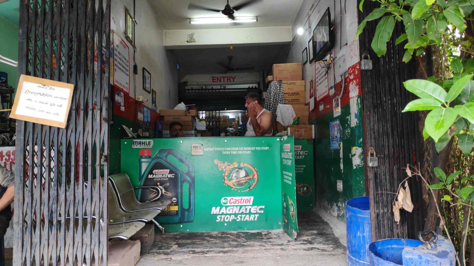 Top Tata Car Part Dealers in Kashmere Gate Best Tata Car Part Dealers