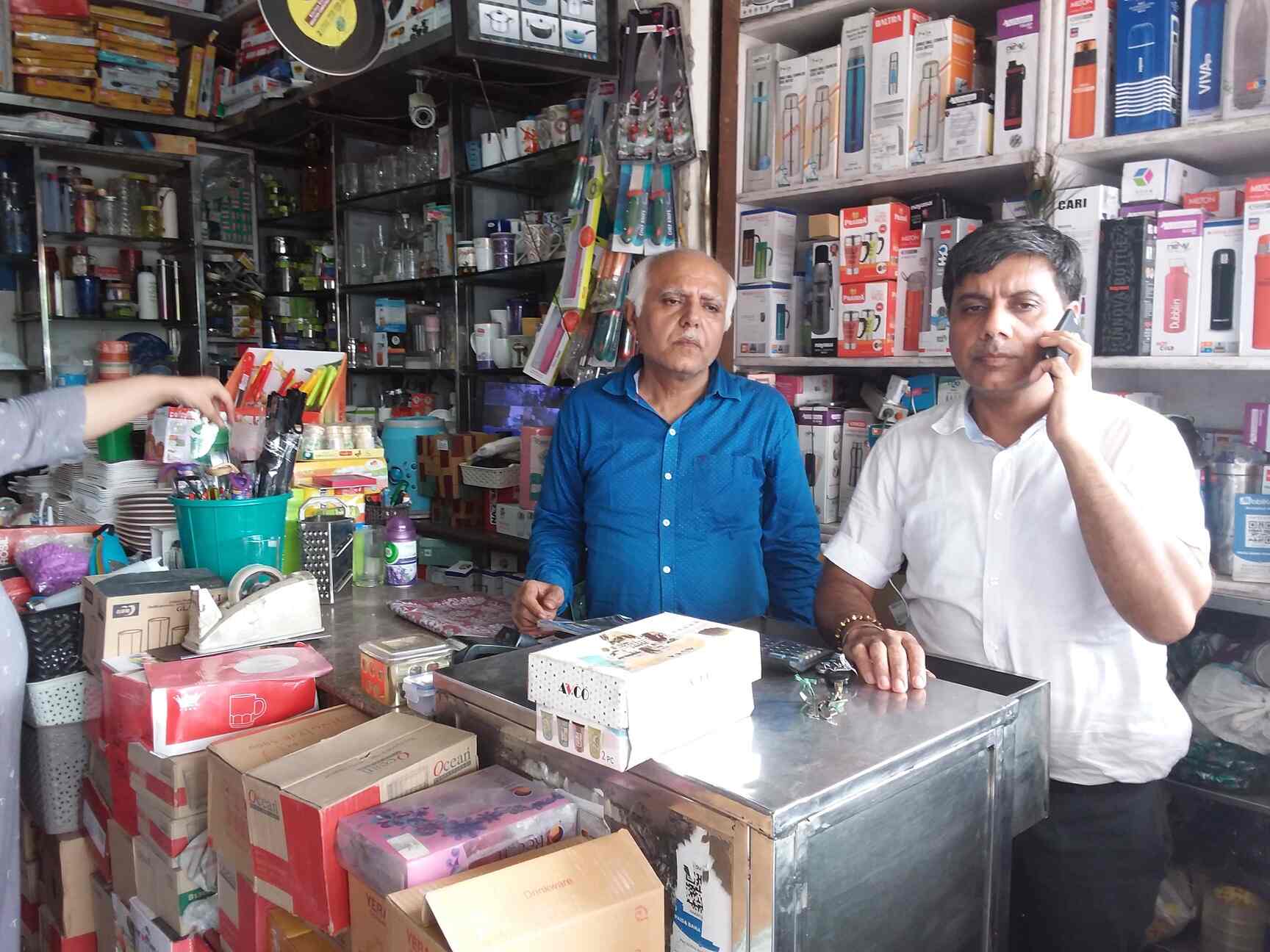 Radhika hardware and corporate gifts in Janakpuri,Delhi Best Hardware