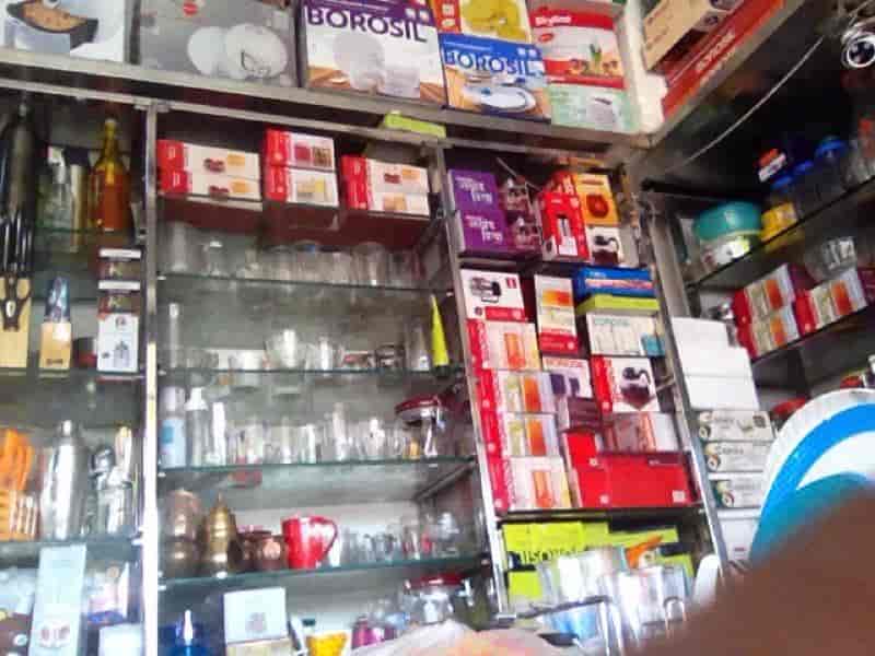 Radhika hardware and corporate gifts in Janakpuri,Delhi Best Hardware