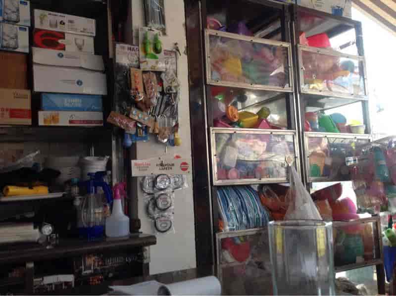 Radhika hardware and corporate gifts in Janakpuri,Delhi Best Hardware