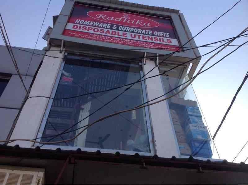Radhika hardware and corporate gifts in Janakpuri,Delhi Best Hardware