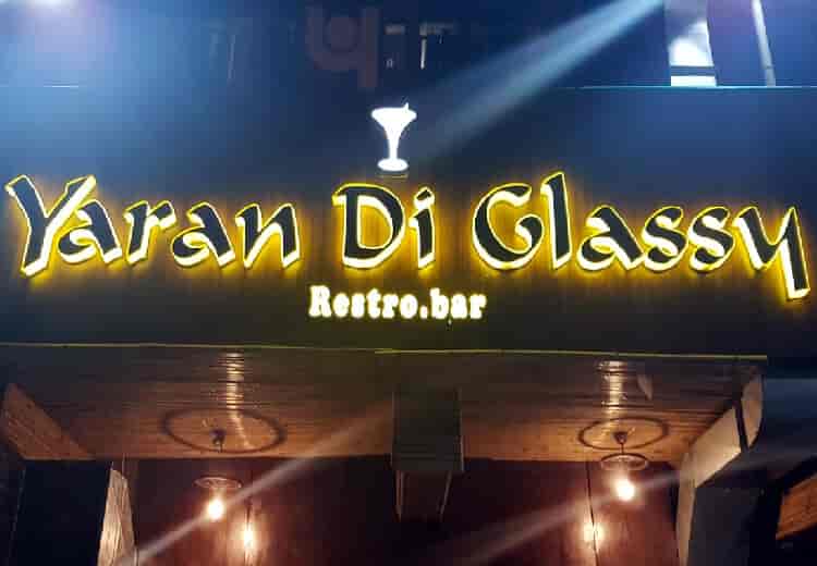 Yaran Di Glassy in Rajendra Place,Delhi Order Food Online Best