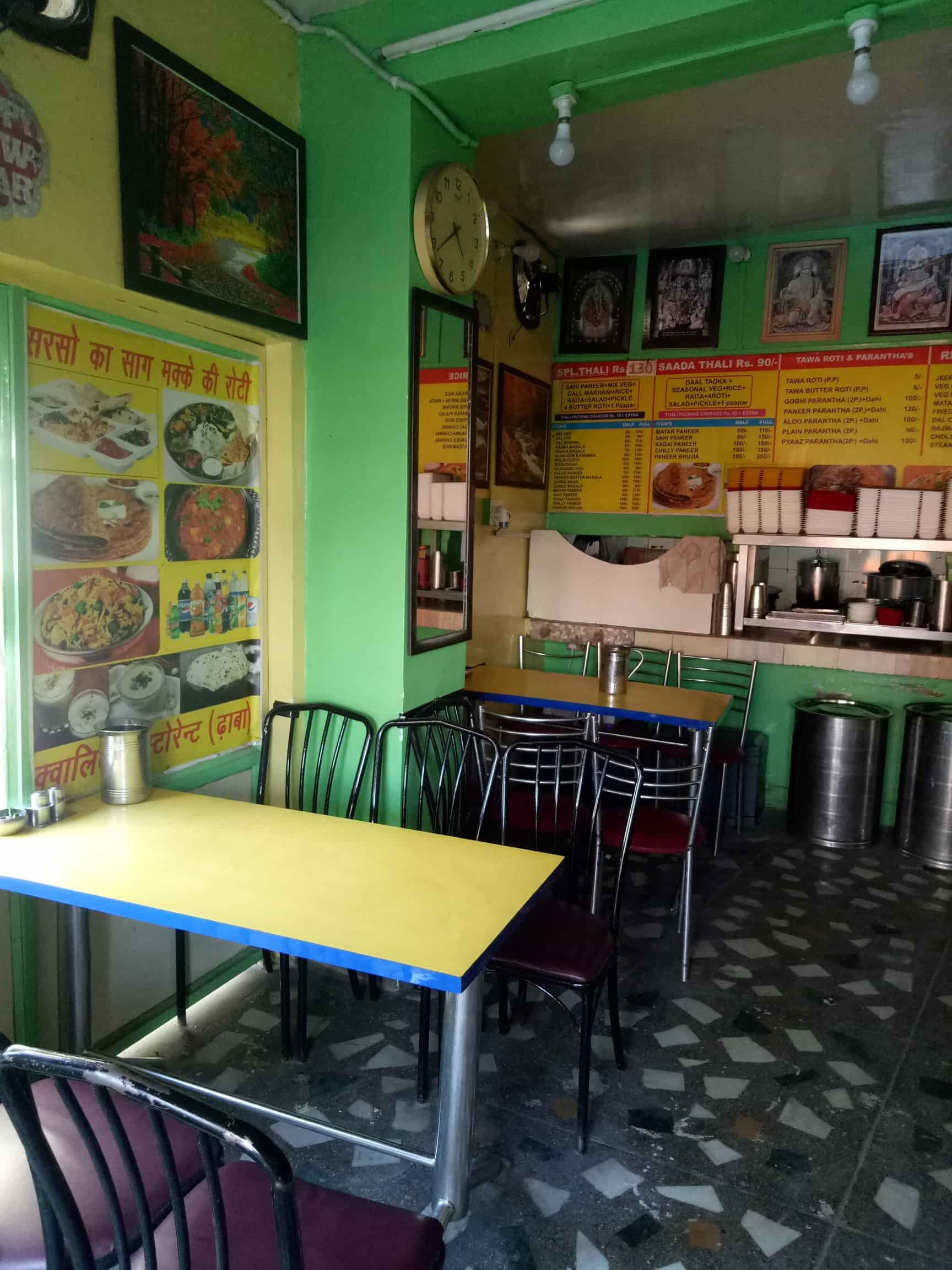 Quality Restaurant & Dhaba in Mahipalpur Extension,Delhi - Best North ...