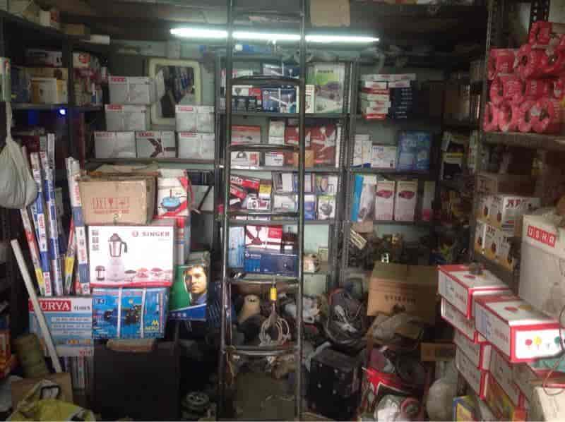 Guru Teg Bahadur Electrical Works in Khanpur,Delhi Best Bajaj