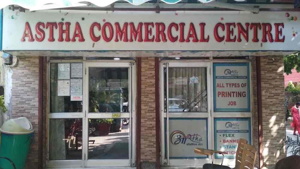 Astha Commercial Hub in Vikaspuri,Delhi Best Domestic Courier