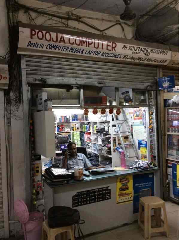 Pooja Computer in Nehru Place,Delhi Best Computer Dealers in Delhi