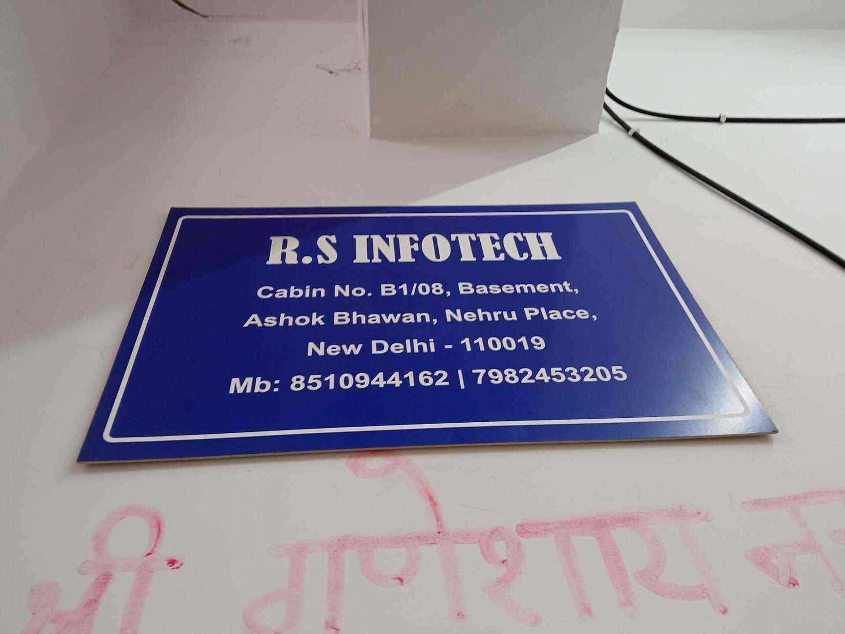 R S Infotech in Nehru Place,Delhi Best AsusLaptop Repair & Services