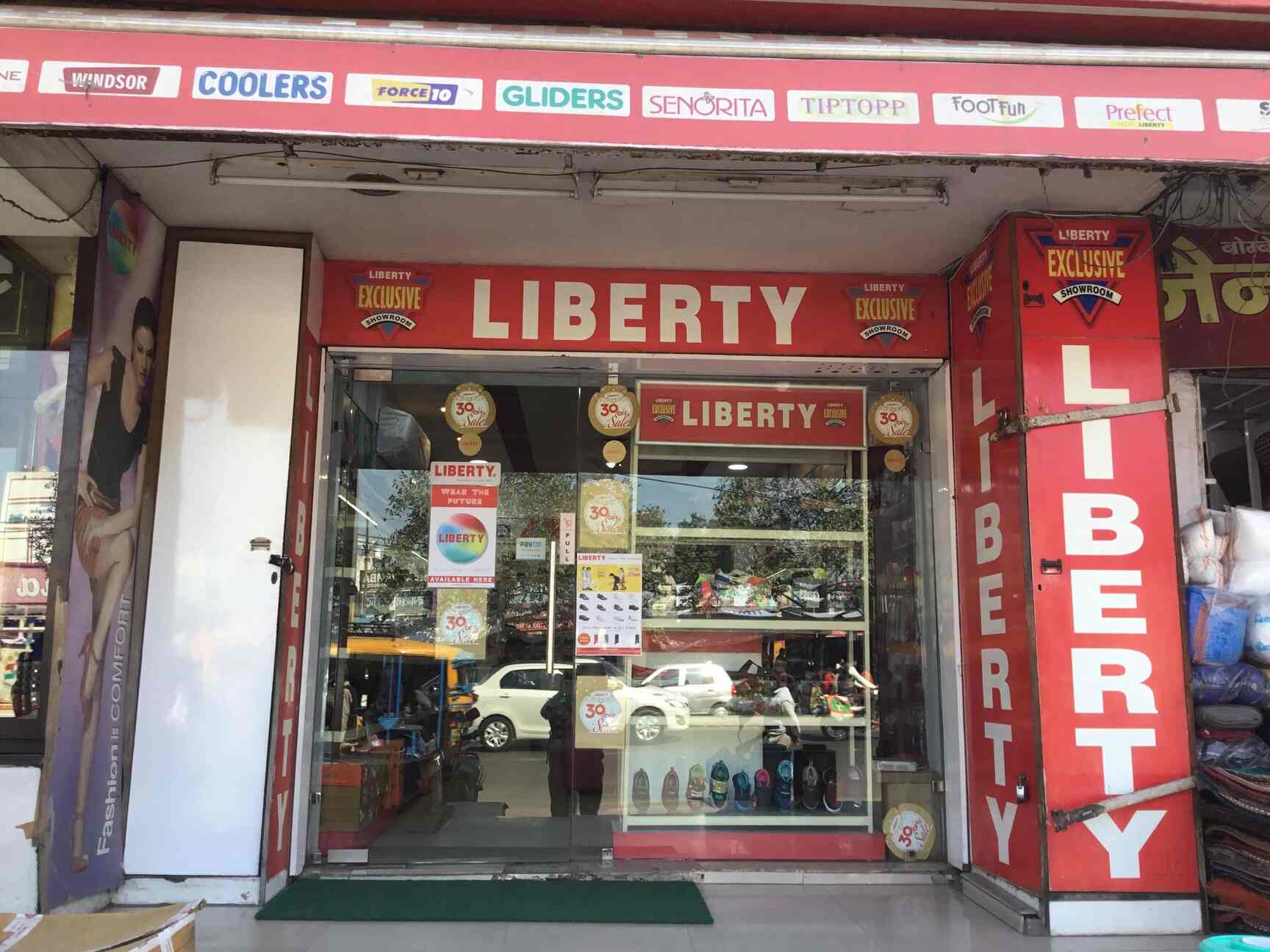 Liberty showroom in on sale rohini