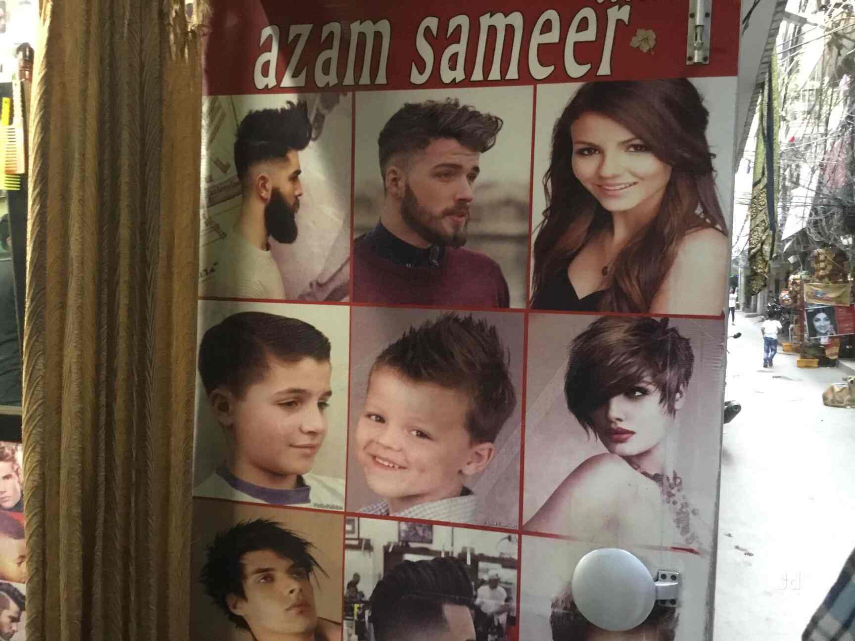 Delhi Hair Cutting Salon in Safdarjung Enclave,Delhi Best Salons in