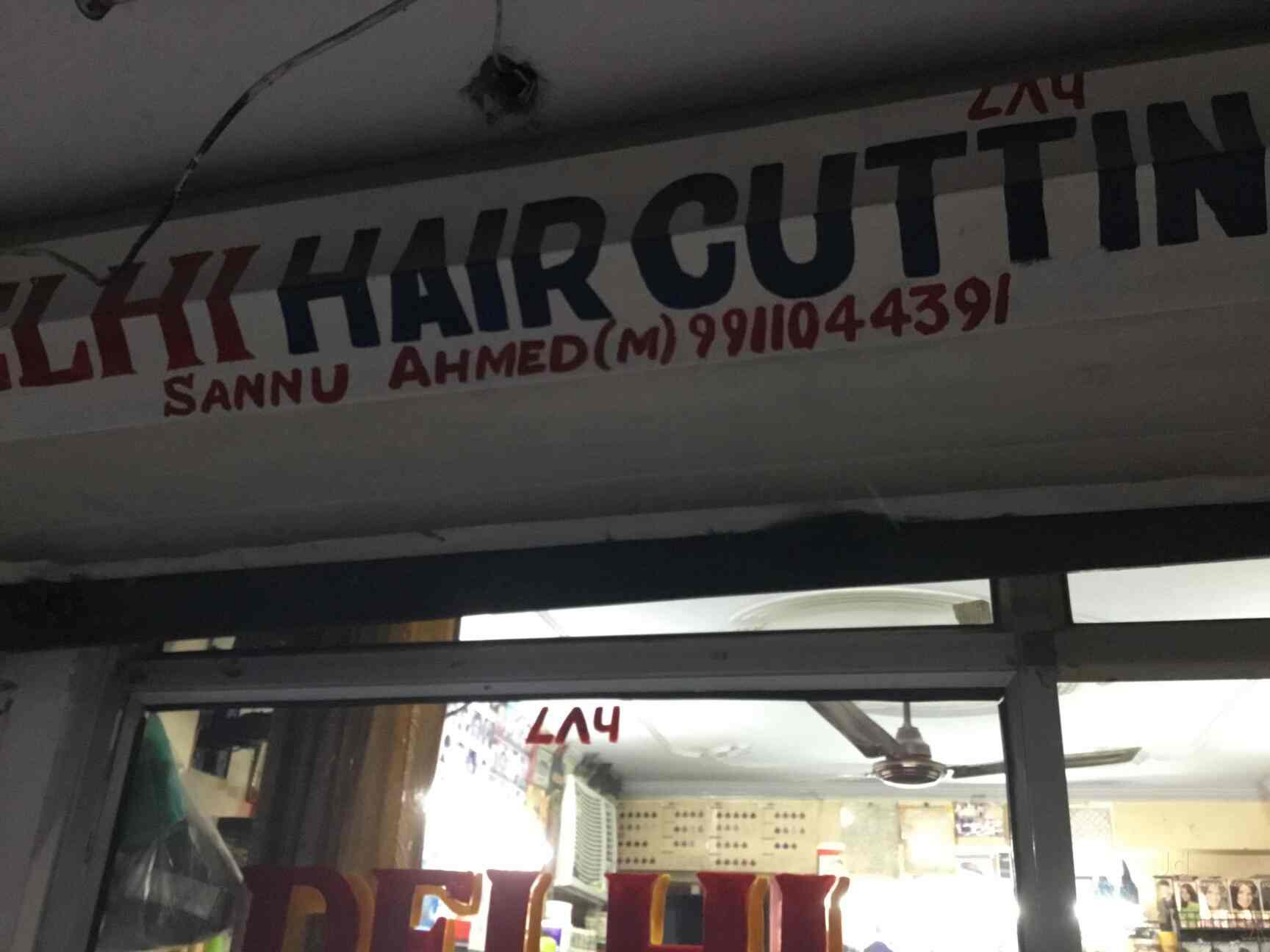 Delhi Hair Cutting Salon in Safdarjung Enclave,Delhi Best Salons in