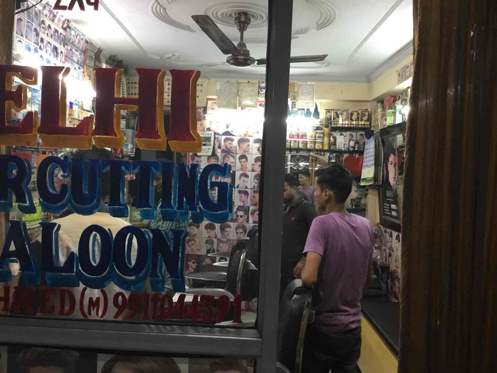 Delhi Hair Cutting Salon in Safdarjung Enclave,Delhi Best Salons in