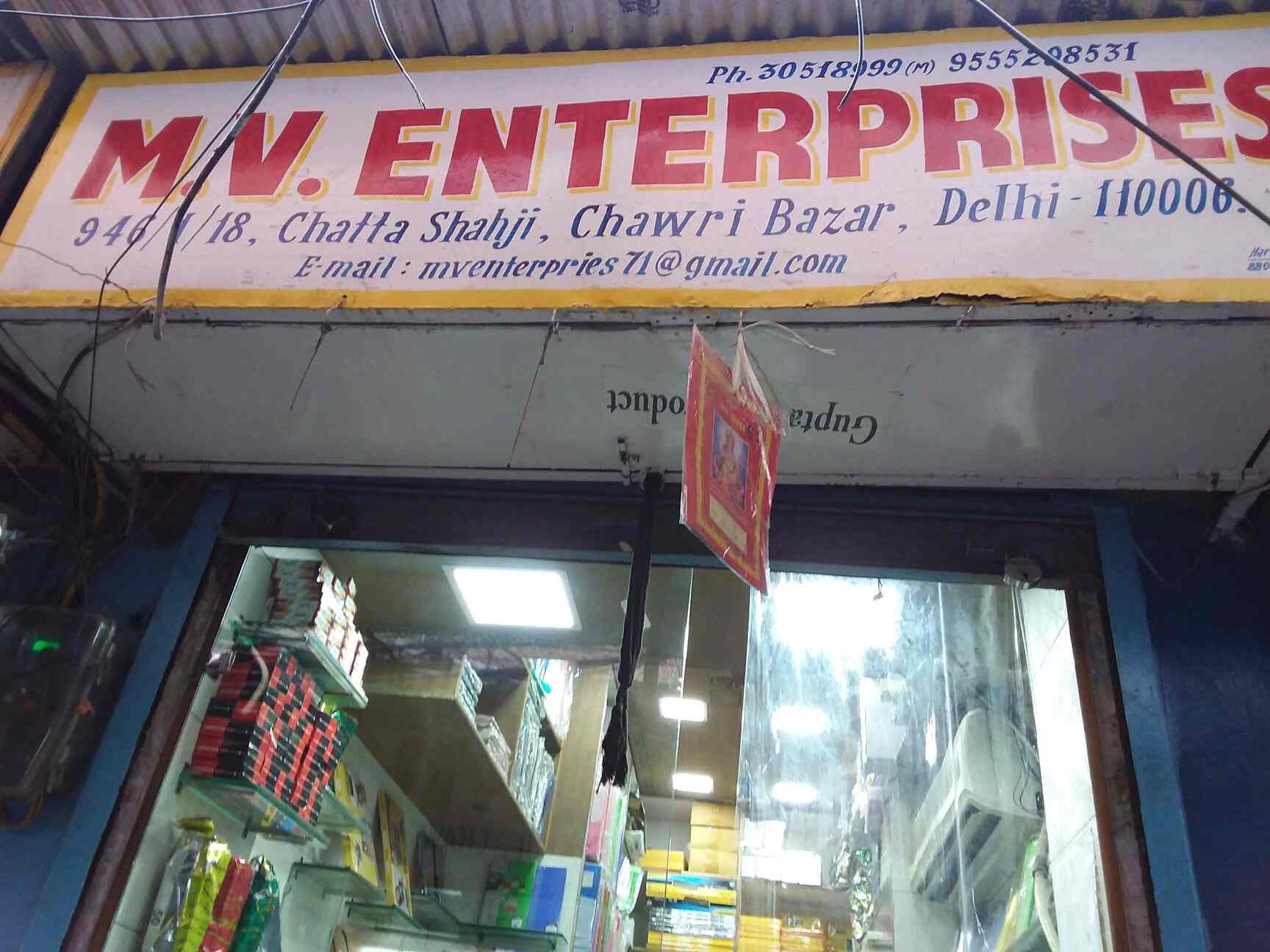 Top Expanding Bag Manufacturers in Chawri Bazar, Delhi एक्सपैंडिंग
