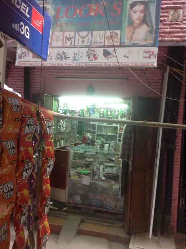 Looks Cosmetics in Nizamuddin,Delhi Best O3+Cosmetic Dealers in