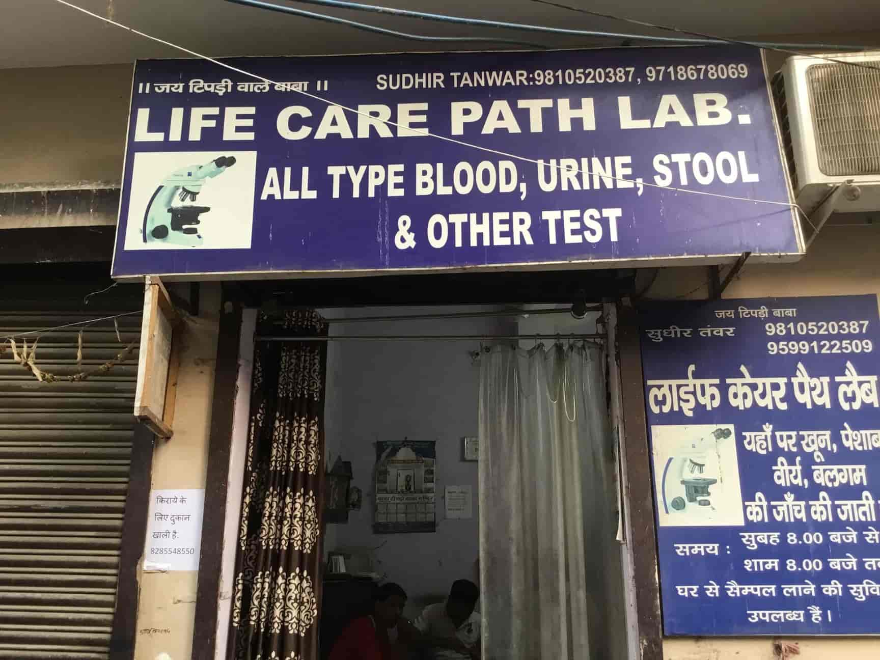 Life Care Path Lab in Basai Darapur,Delhi Best Blood Test Home Visit