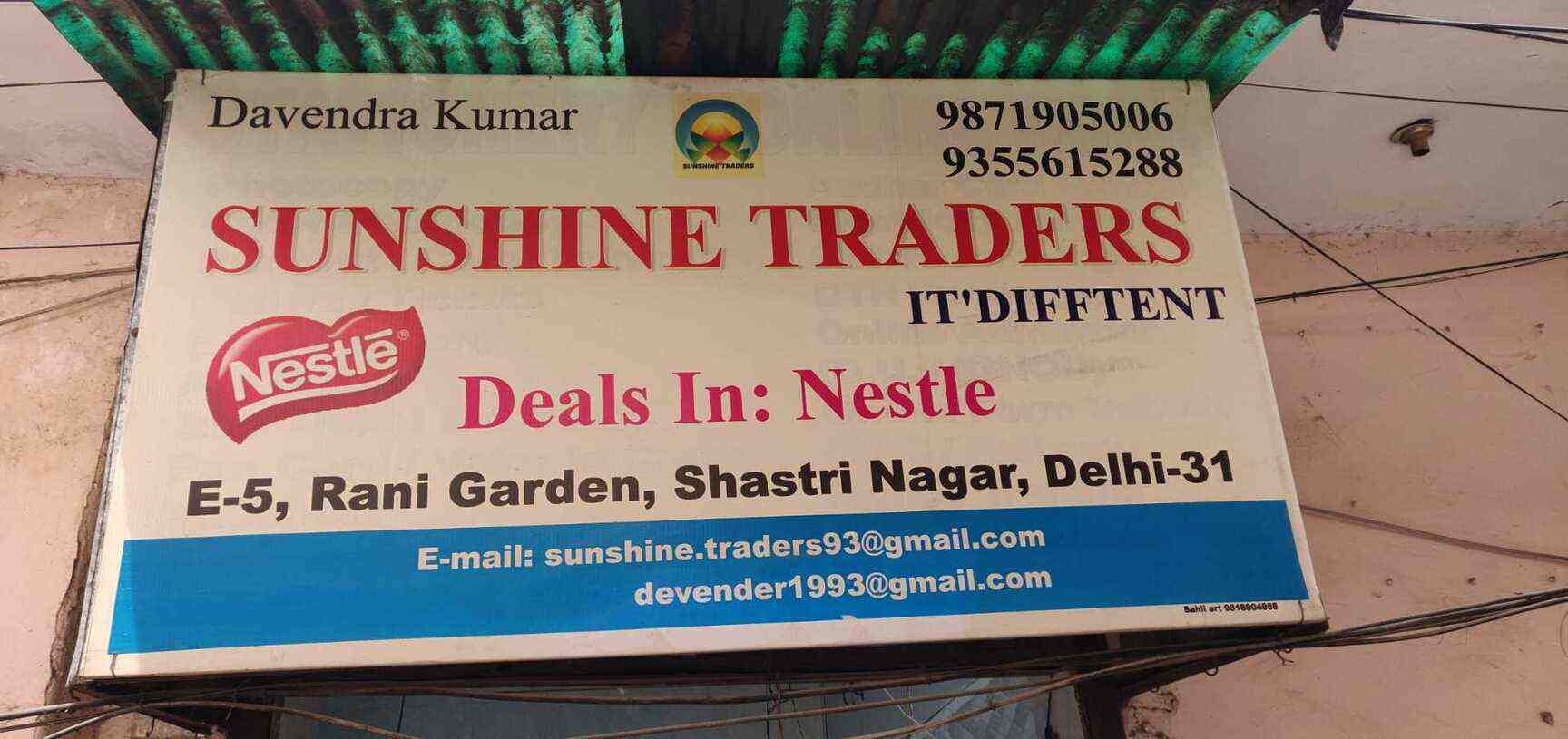 Top Nescafe Coffee Vending Machine Dealers in Noida Sector 18 Best