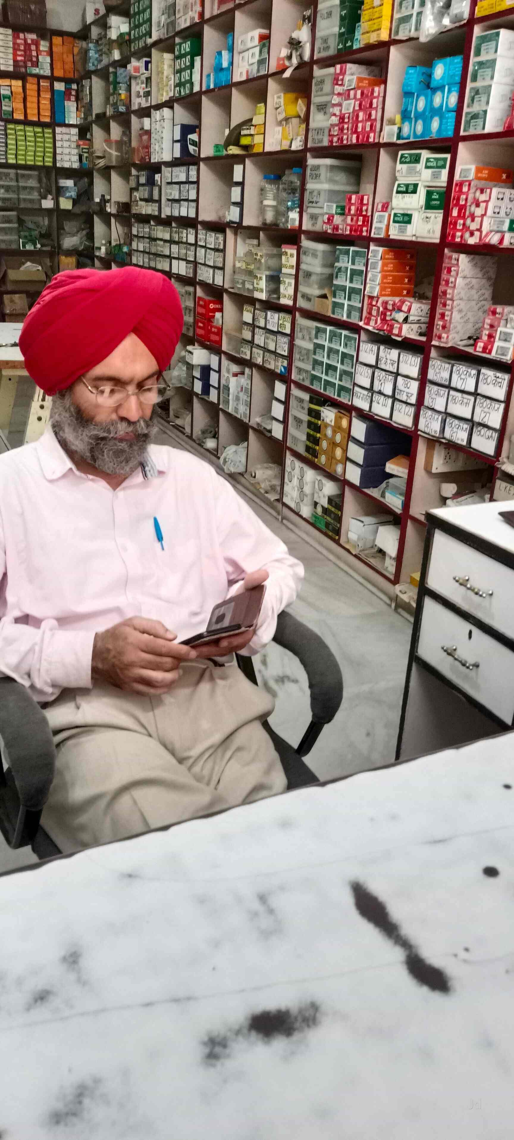 Amrit sewing machine in Kalkaji,Delhi Best Sewing Machine Dealers in