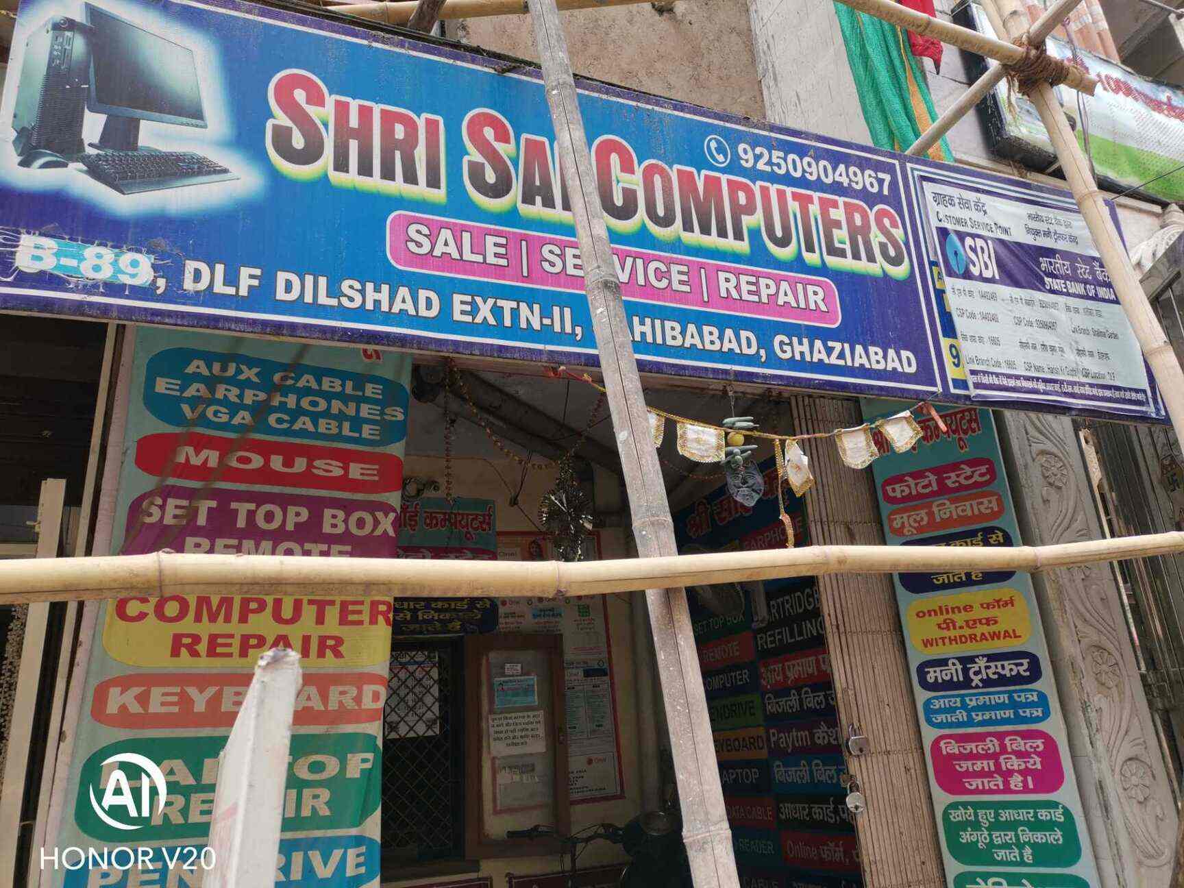 Shri Sai Computers in Dlf Dilshad Extention 2Sahibabad,Delhi Best