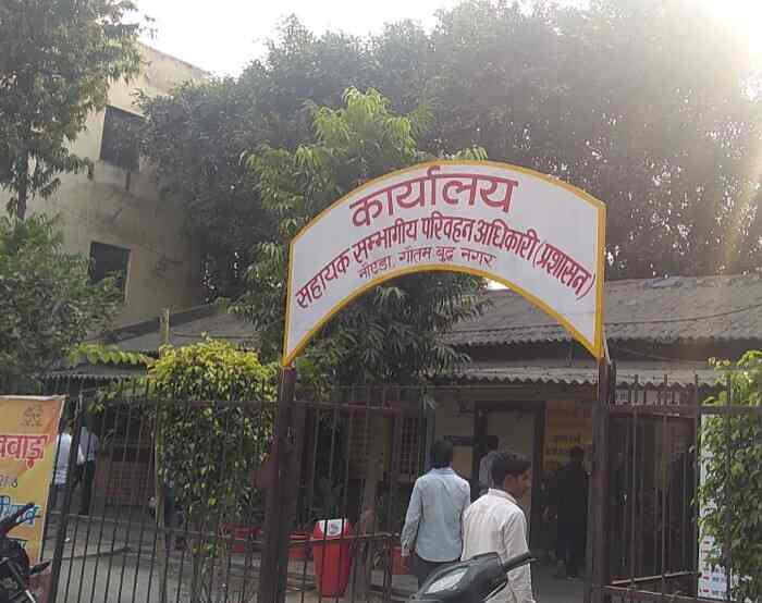 RTO Seva in Noida Sector 32,Delhi - Best RTO Consultants in Delhi - Justdial