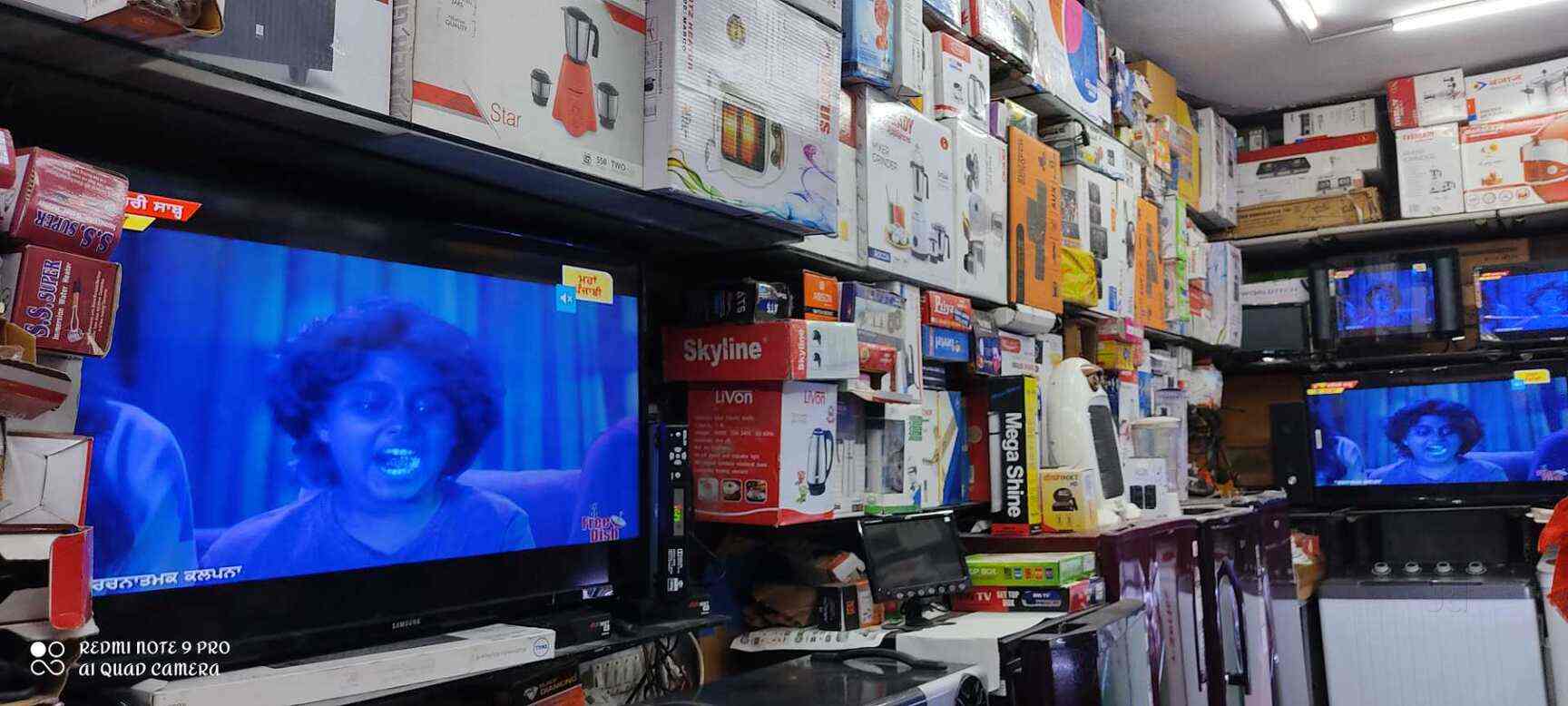 Star Digital Shopee, Kapashera - AC On Rent in Delhi - Justdial