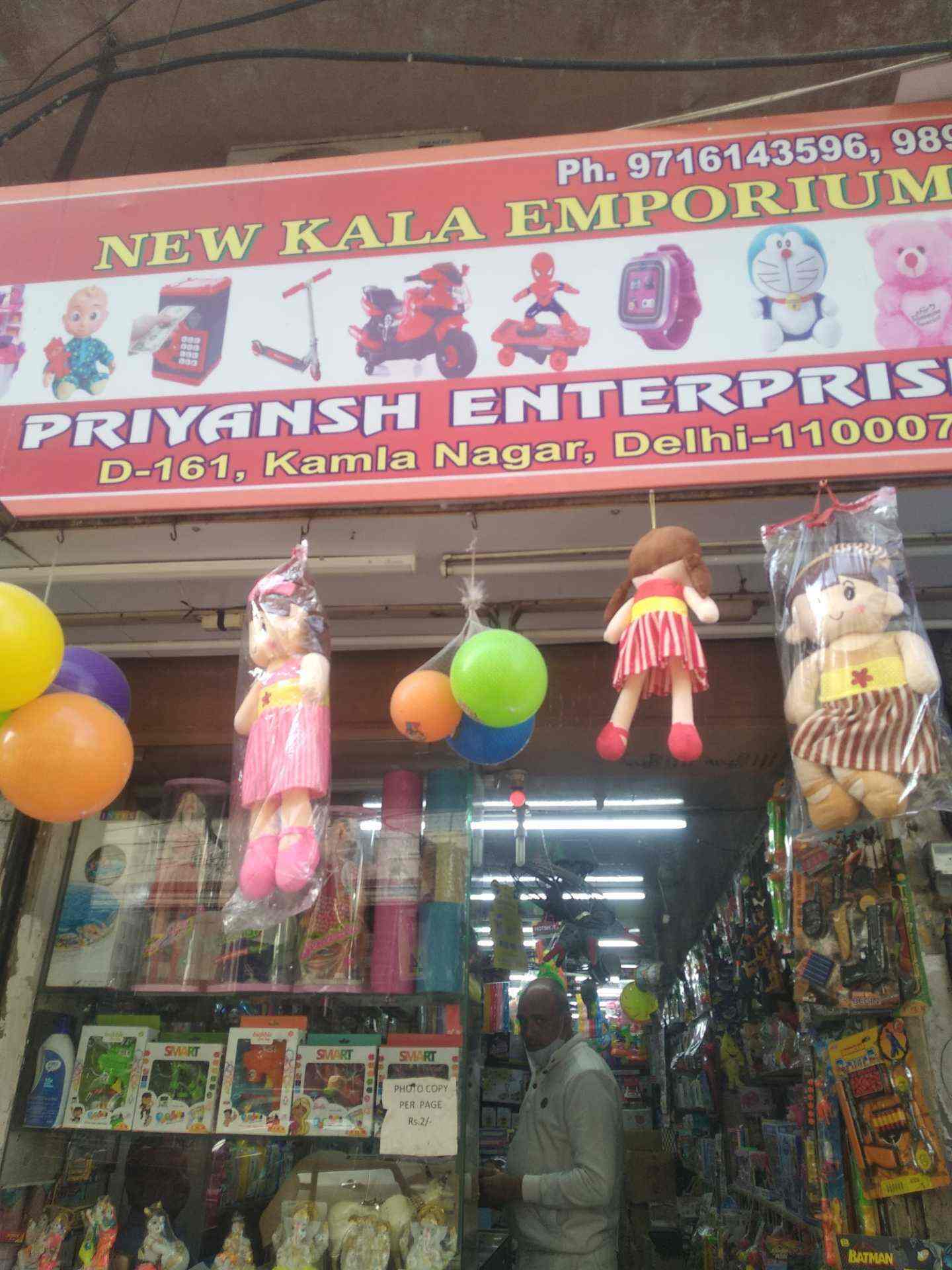 Top Toy Shops near Spark MallKamla Nagar,Delhi Best Children's Toy