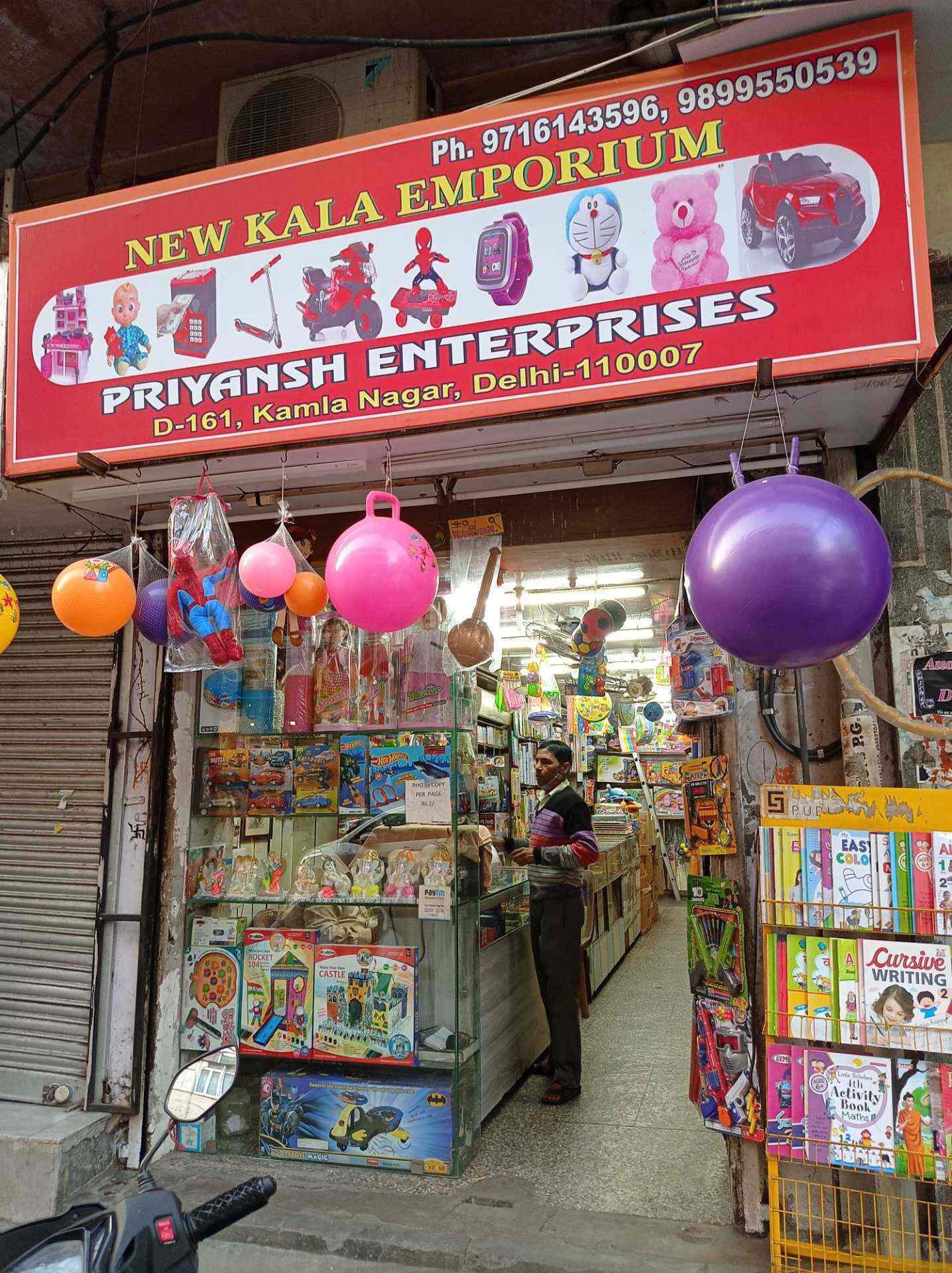 Top Toy Shops near Spark MallKamla Nagar,Delhi Best Children's Toy
