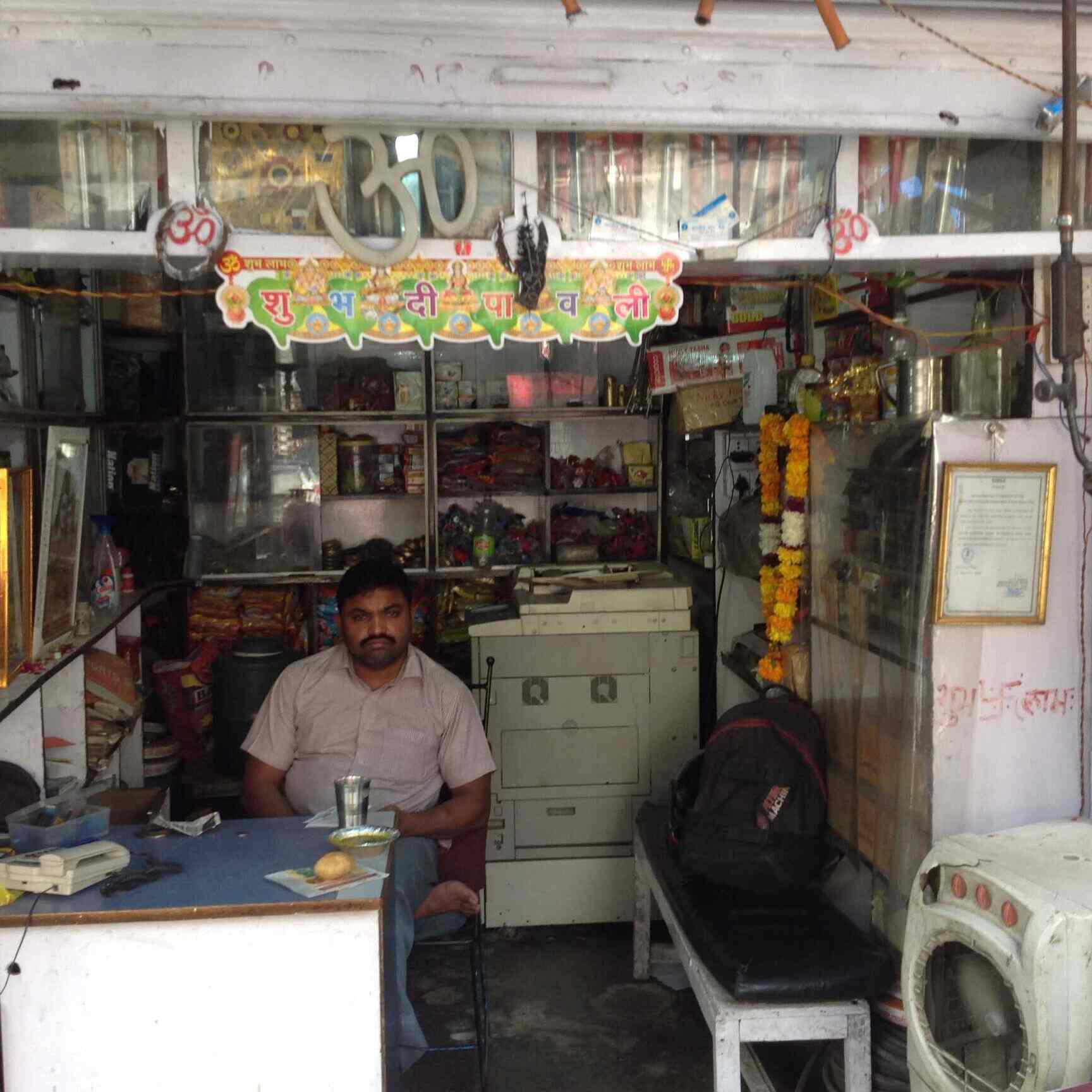 Prem Kitchen Sale And Servicers, Mayur Vihar Phase 1 Gas Stove Repair