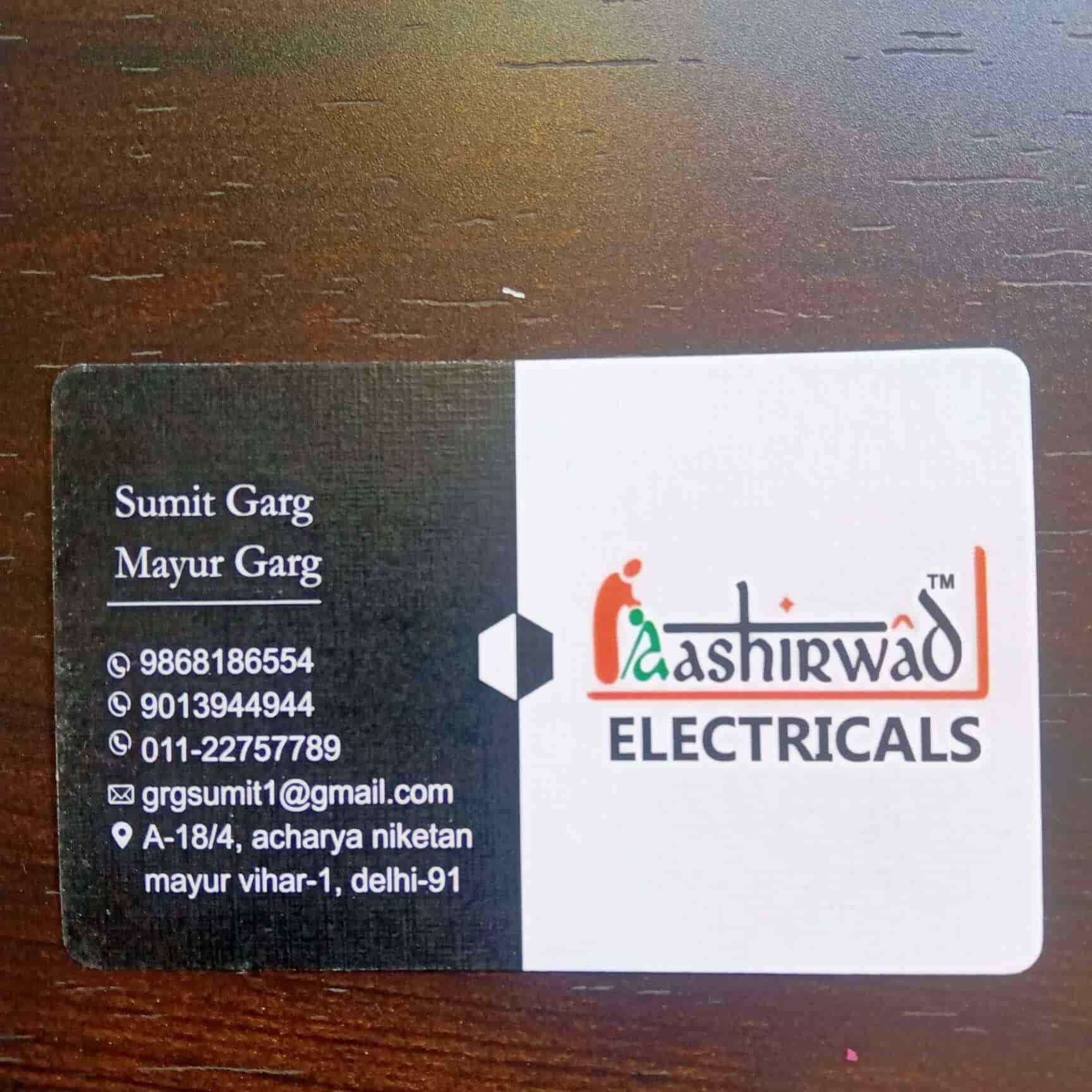 Aashirwad Electricals Mayur Vihar Phase 1 Electricians In Delhi 