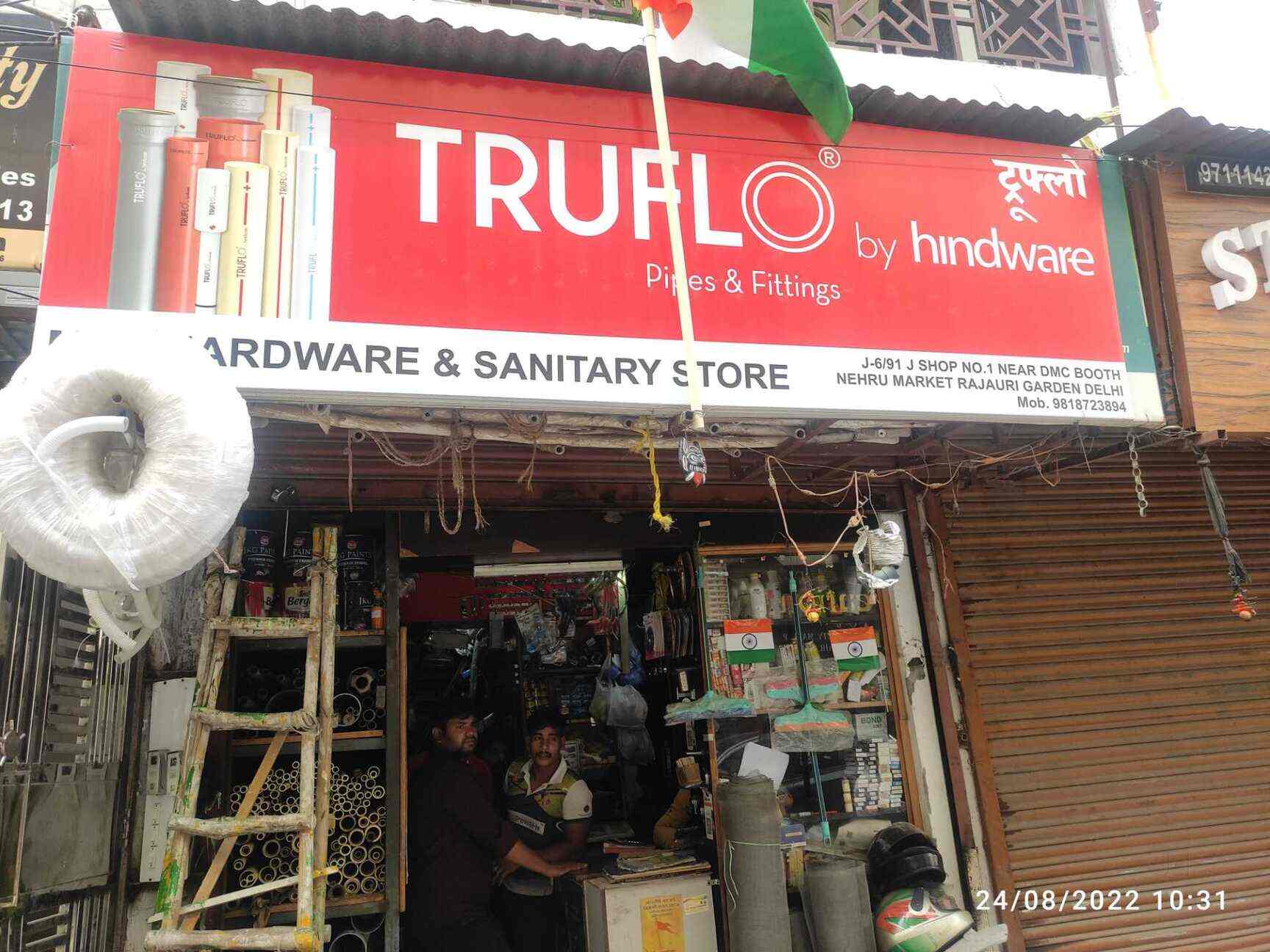 M K Hardwer& sanitary store in Rajouri Garden,Delhi Best Sanitaryware