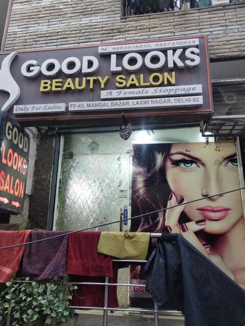 Good Looks Beauty Parlour (Closed Down) in Laxmi Nagar,Delhi - Best in  Delhi - Justdial