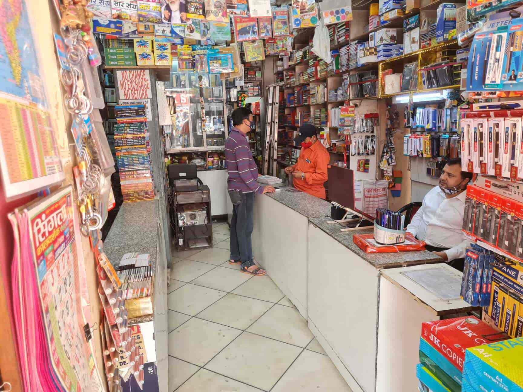 Nand Book Stall in Sadar Bazar,Delhi Best Book Shops in Delhi Justdial
