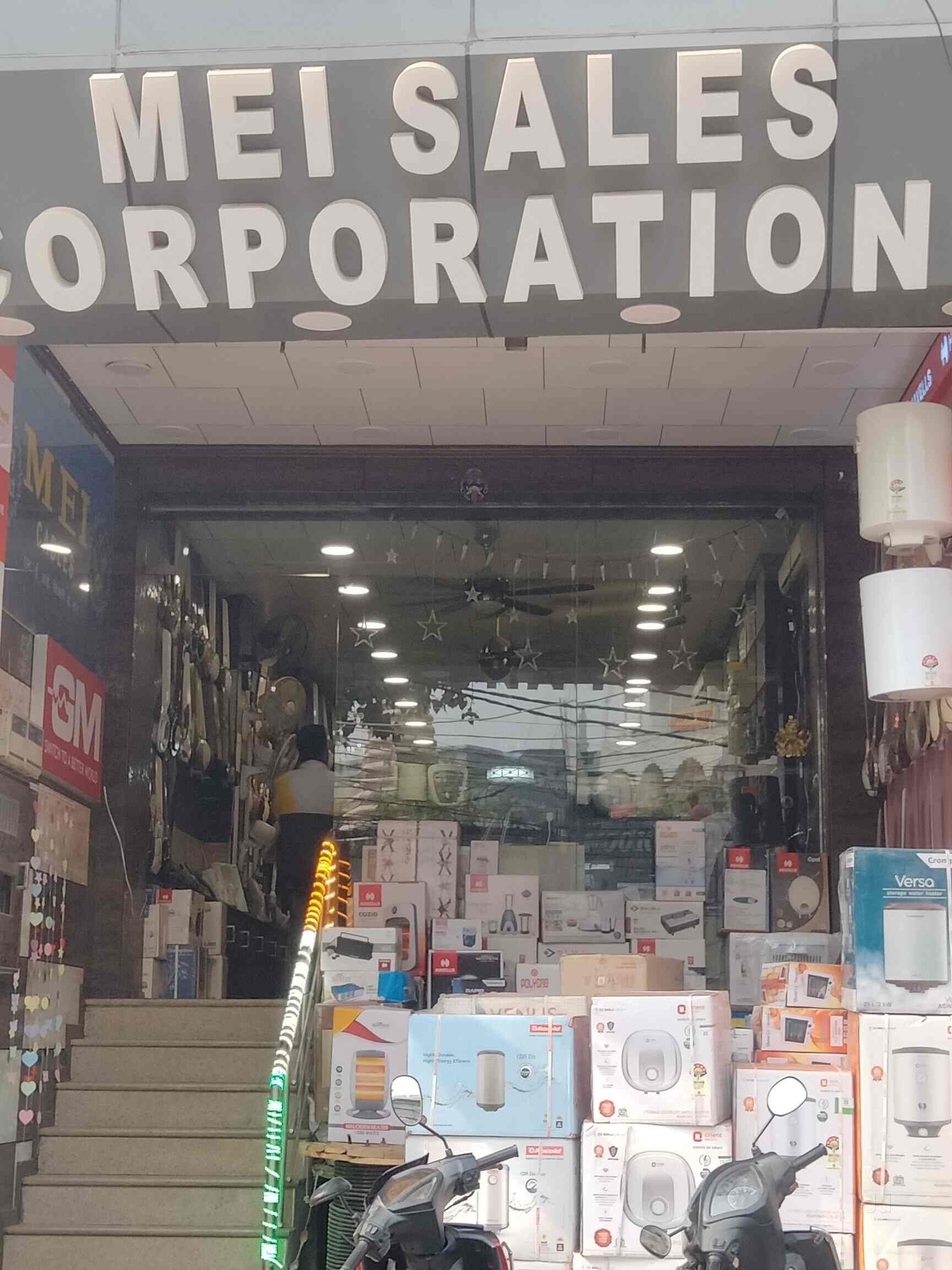 Mei Sales Corporation in Tilak Nagar,Delhi Best Electrical Shops in