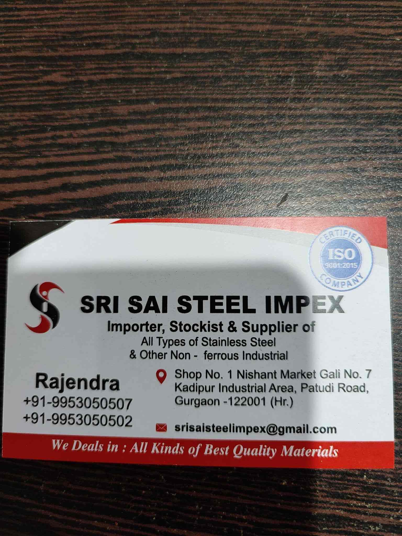 Top Steel Coil Dealers in Delhi स्टील कएल डीलर्स, दिल्ली near me