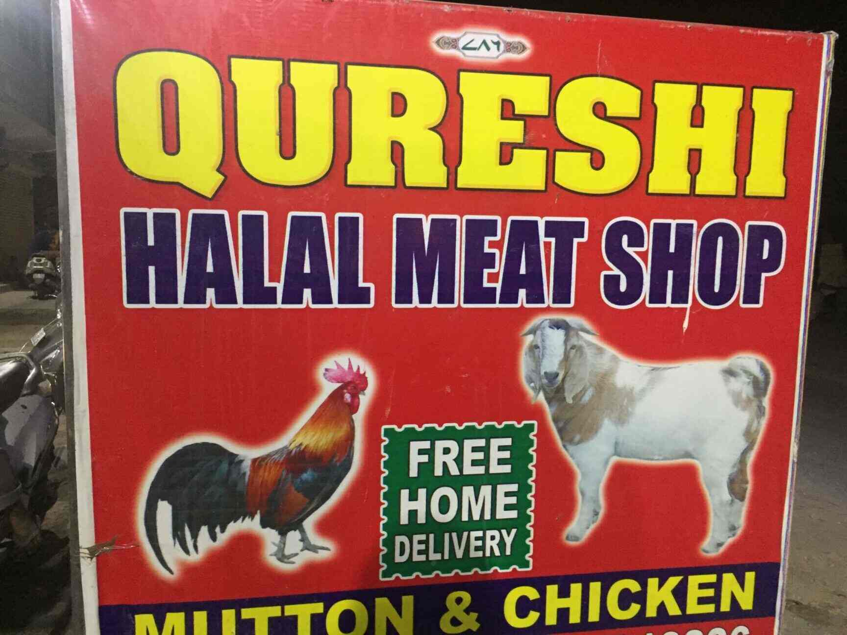 Top Halal Meat Dealers in Dwarka, Delhi near me Justdial