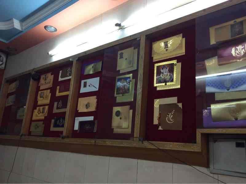 Nikhil Cards And Foil Products (Closed Down) in Chawri Bazar,Delhi