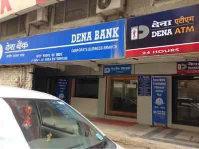 Find List Of Dena Banks In Connaught Place Delhi Justdial