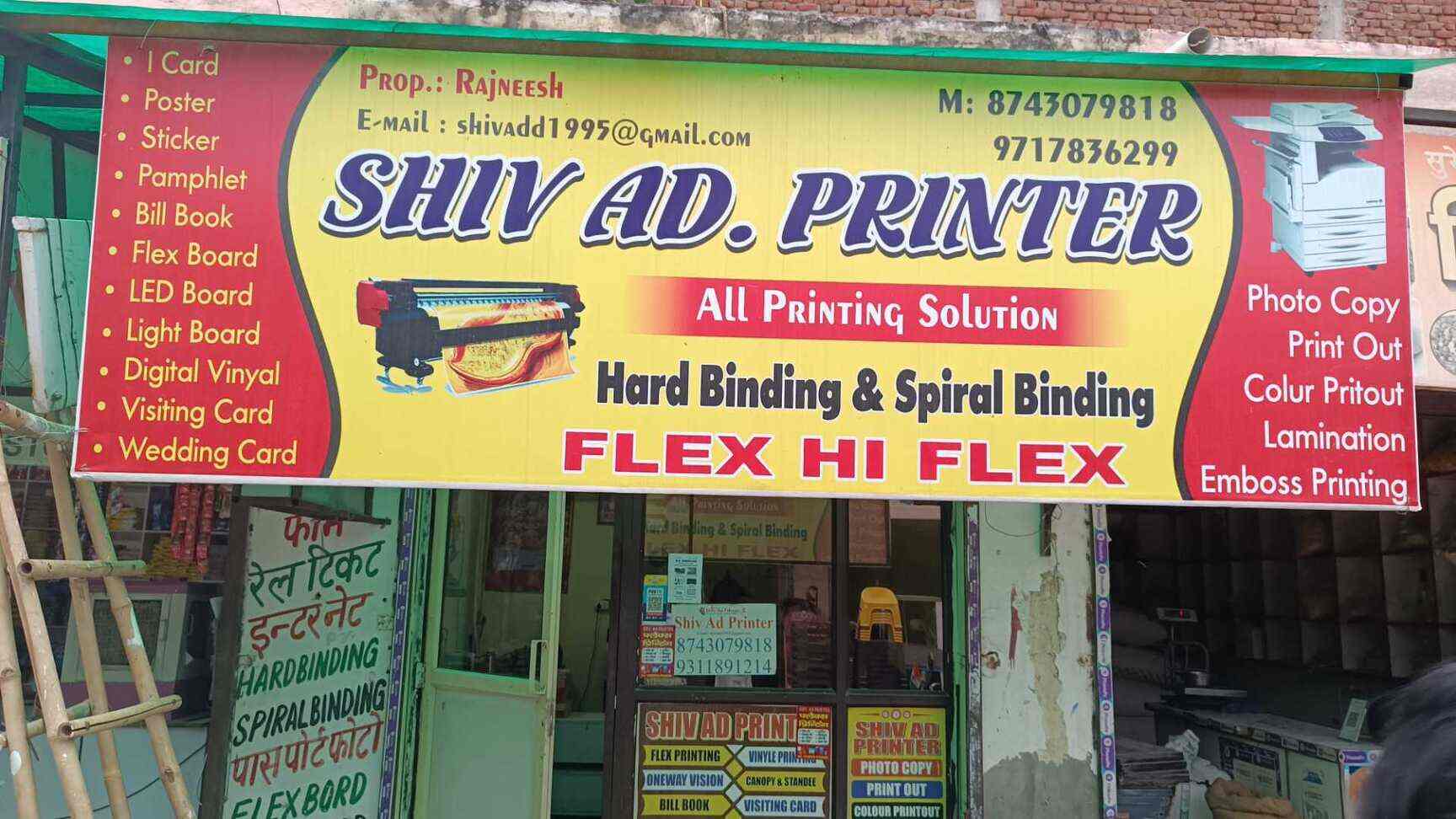 Sign Board Printing Services In Maharashtra 40 OFF