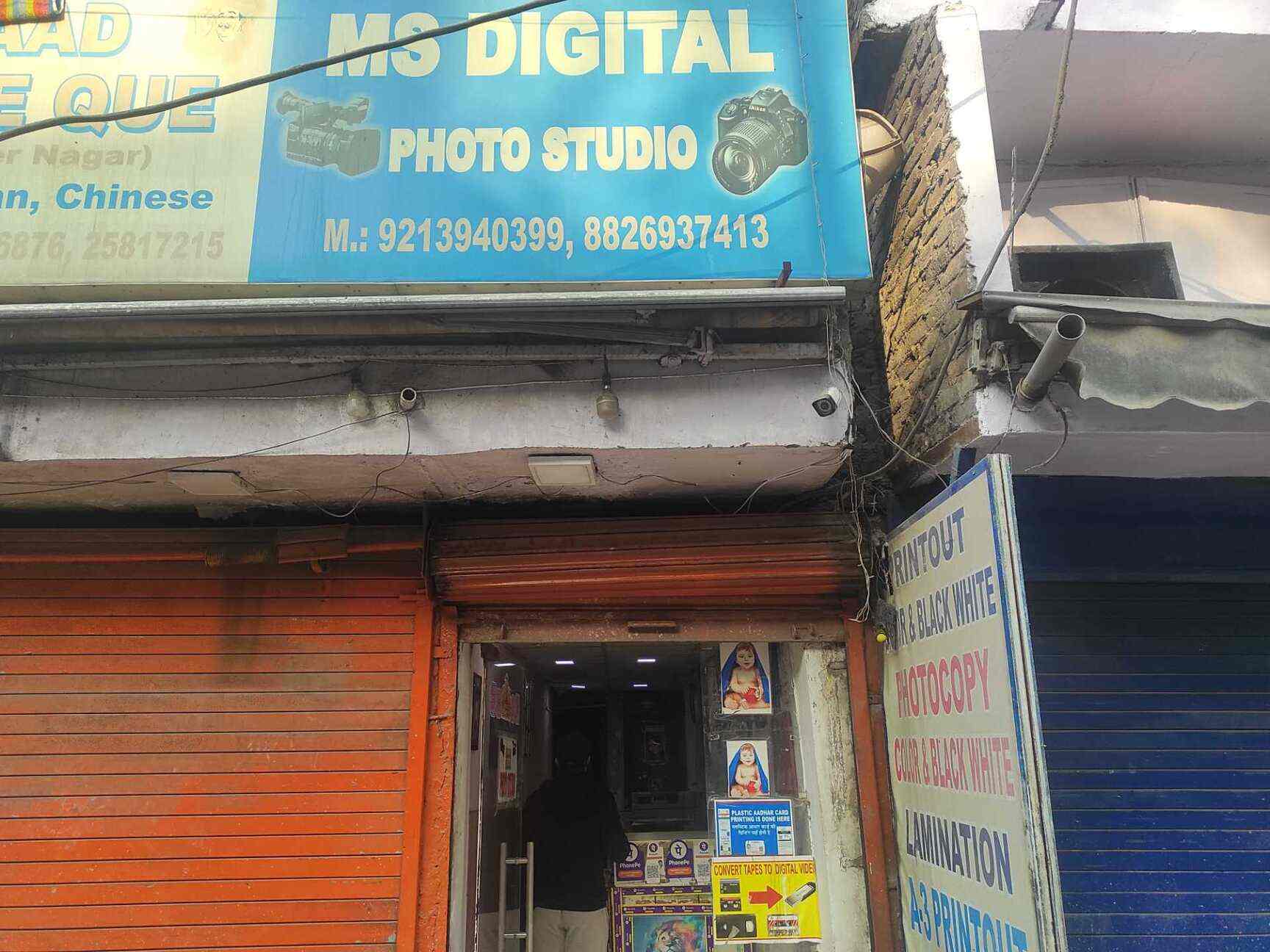 M S Digitals Studio in Old Rajender Nagar,Delhi Best Photo Studios in Delhi Justdial