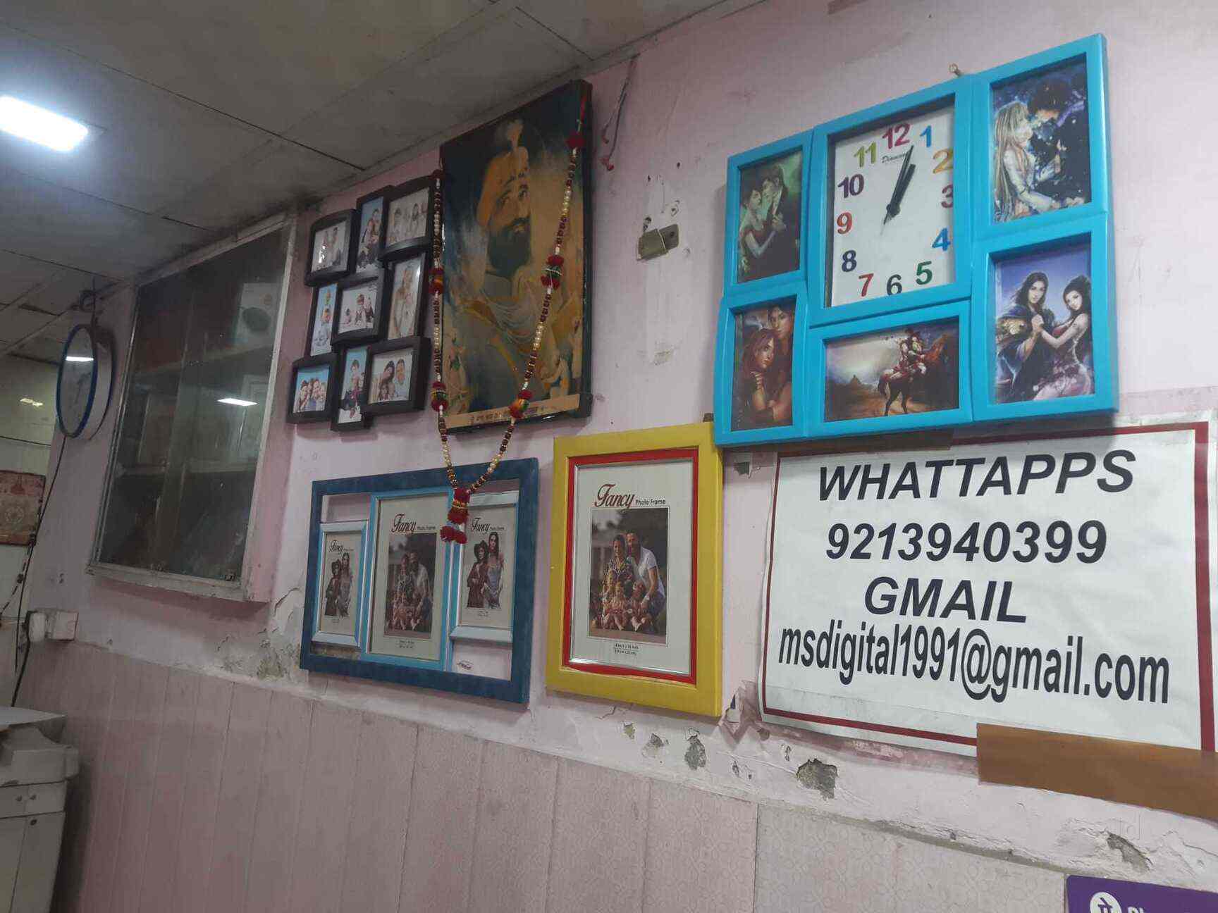 M S Digitals Studio in Old Rajender Nagar,Delhi Best Photo Studios in Delhi Justdial