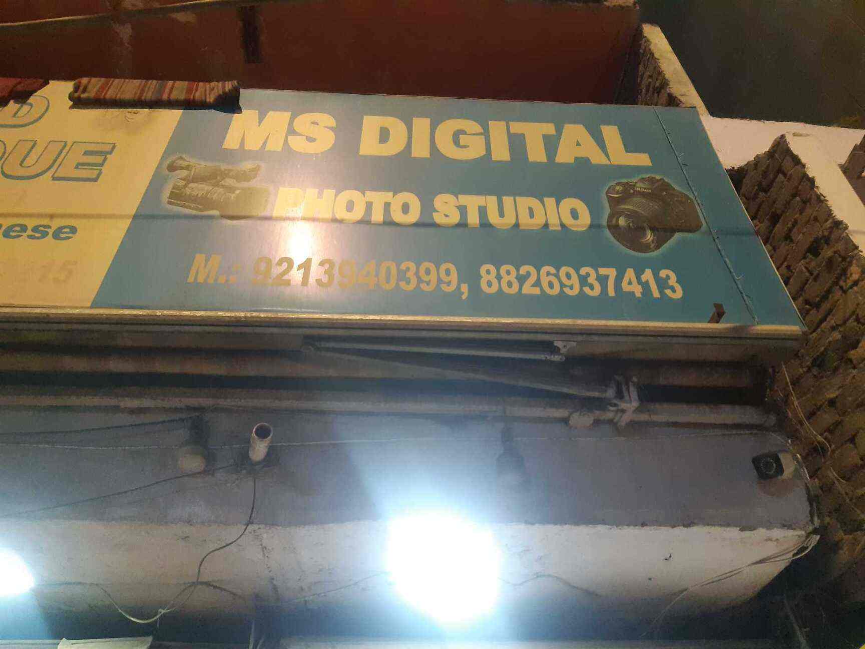 M S Digitals Studio in Old Rajender Nagar,Delhi Best Photo Studios in Delhi Justdial