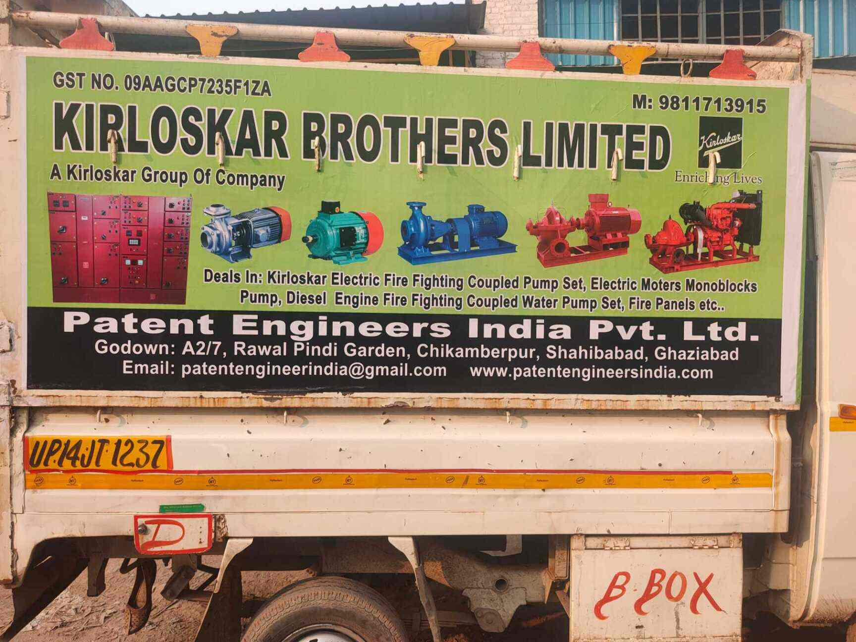 Top Kirloskar Fire Pump Dealers in Chandigarh फायर पंप डीलर्स