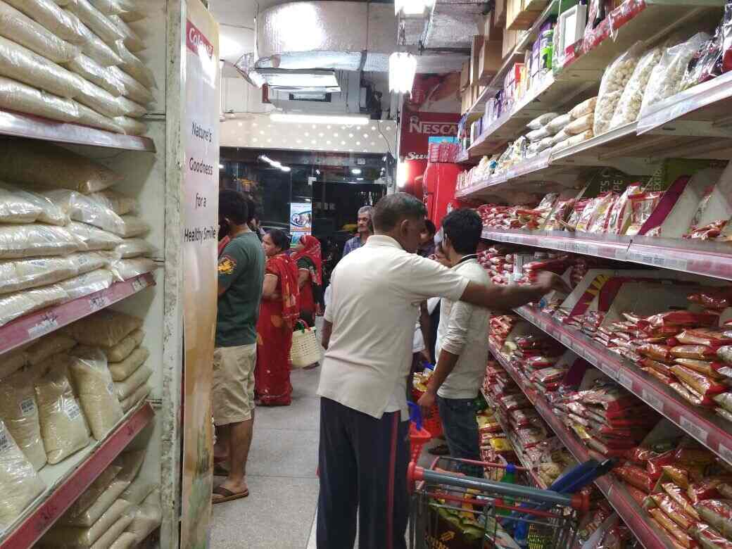 Om Trading Co in Tagore Garden,Delhi Best Departmental Stores in