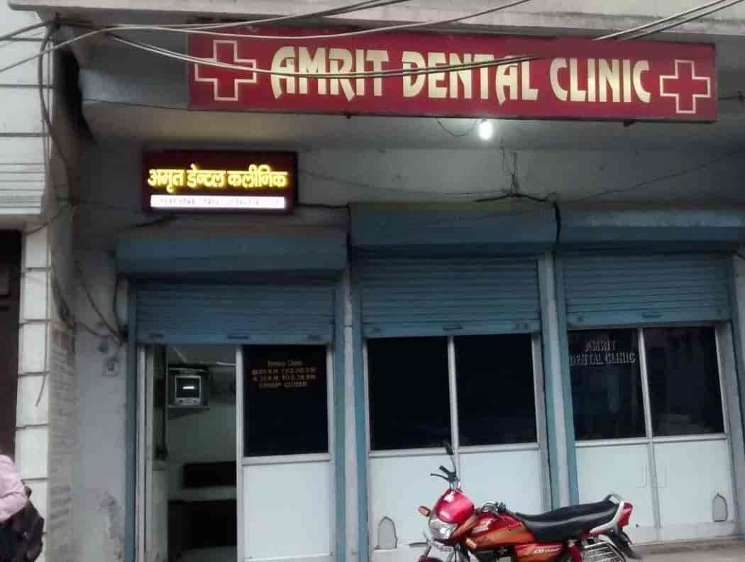 Amrit Dental Clinic in Rani Jhansi Road,Delhi - Best Dental Clinics in ...