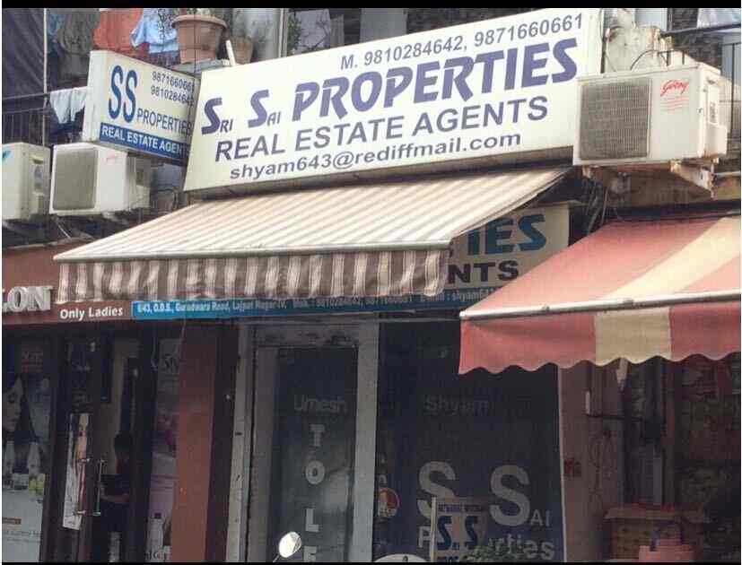 Sri Sai Properties, Lajpat Nagar Estate Agents in Delhi Justdial