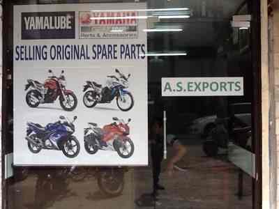 yamaha showroom karol bagh