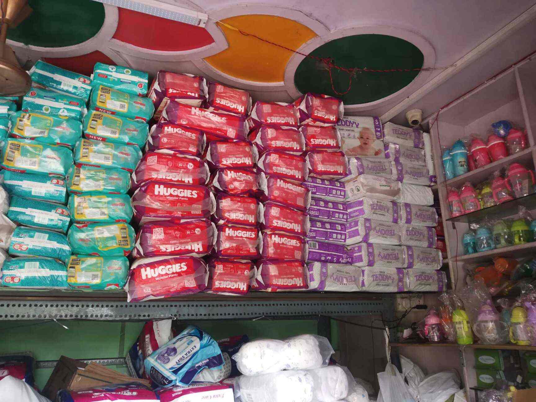 Catalogue Royal Diapers Points in Darya Ganj , Delhi Justdial