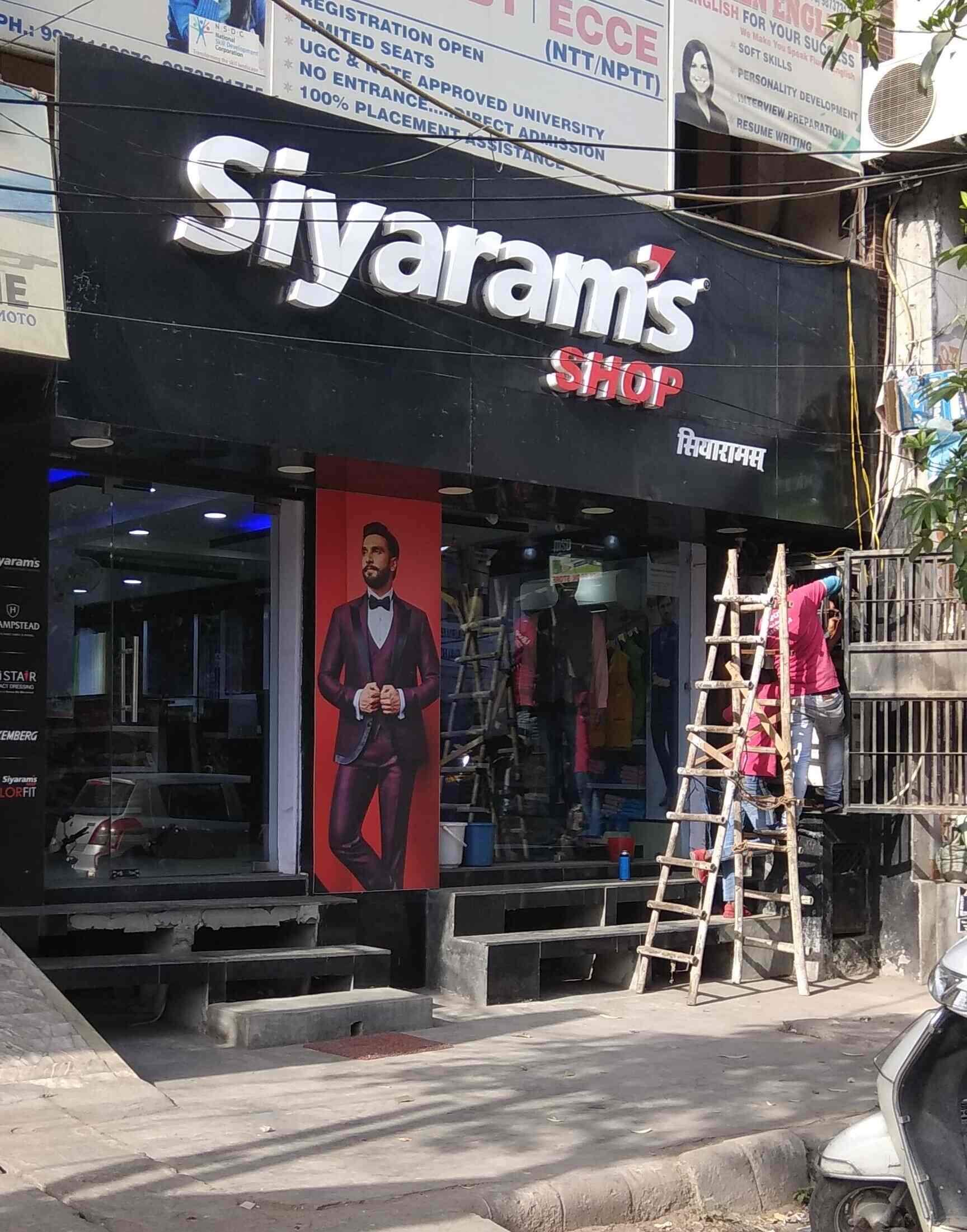 Siyaram's Shop in Main 100 Feet Road,Delhi - Best Men Readymade Garment ...