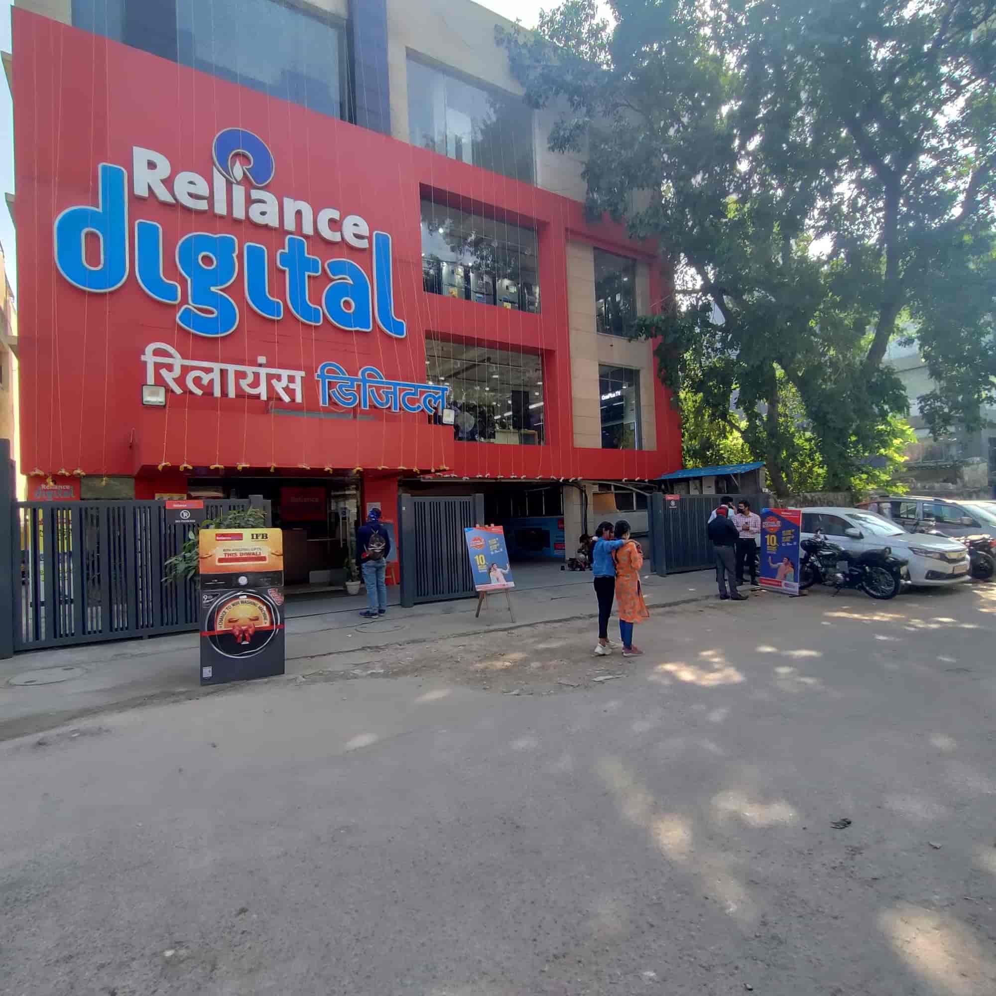 Top D Link Wireless Router Dealers in Janakpuri District Centre Best D Link Wireless Router